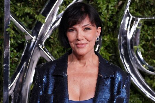 Full leaked Kris jenner private onlyfans photo
